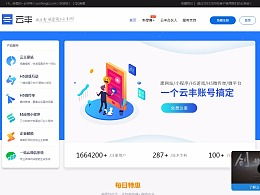 发现 最新发布 网页文章 zcool